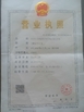 Cina Cangzhou Junxi Group Co., Ltd. Certificazioni